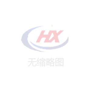 員工風(fēng)採